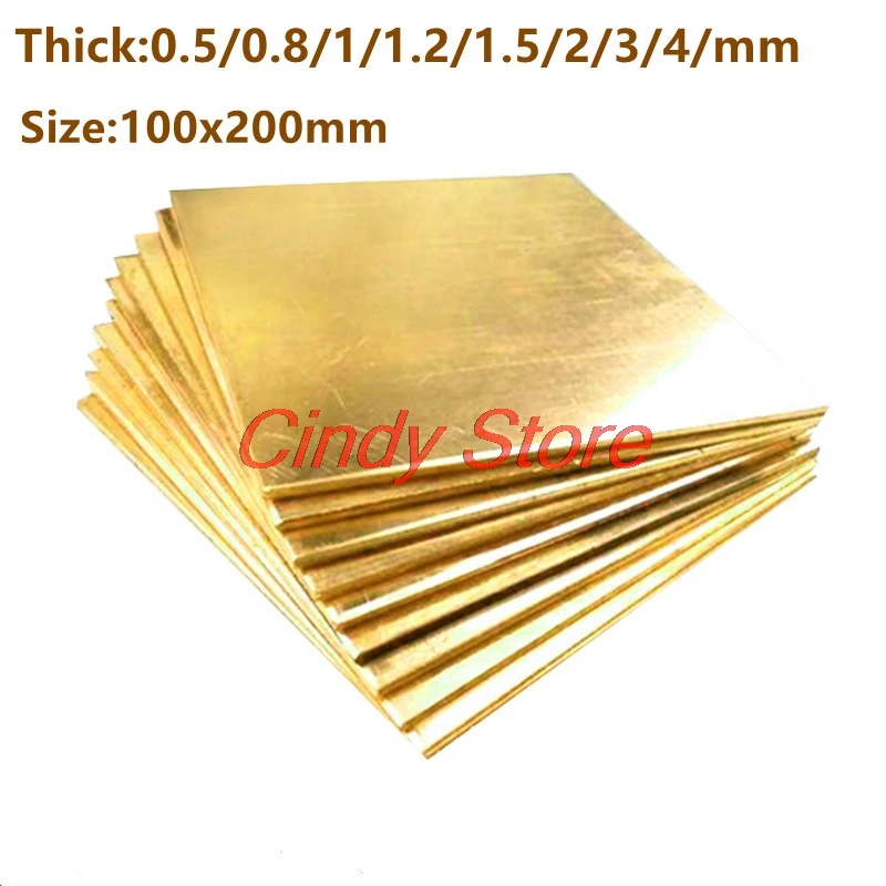 1pcs 100mm x 200mm x 0.8mm/1mm/1.5mm/2mm/3mm Thickness H62 Brass Strip Copper Sheet Foil Metal Thin Plate Latten