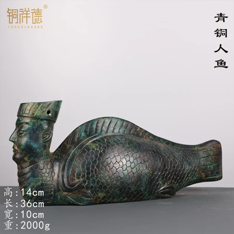 Bronze Ornaments Collection Mermaid Size: Length 36.5 Width 10 Height 14 Weight 2000G