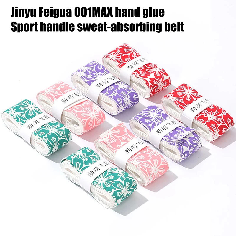

1PC Sakura Print Tennis Badminton Grip Tape Sweat-Absorbent Shock-Absorbing Quickly Self-adhesive Grip Wear-resistant Non-Slip