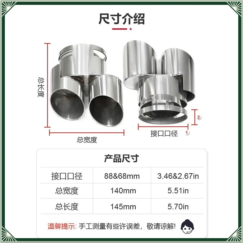 Suitable for BMW tail throat X5X6X7G05G06G07 upgrade M50 four-out stainless steel tail throat decorative tube free of cutting - view 5