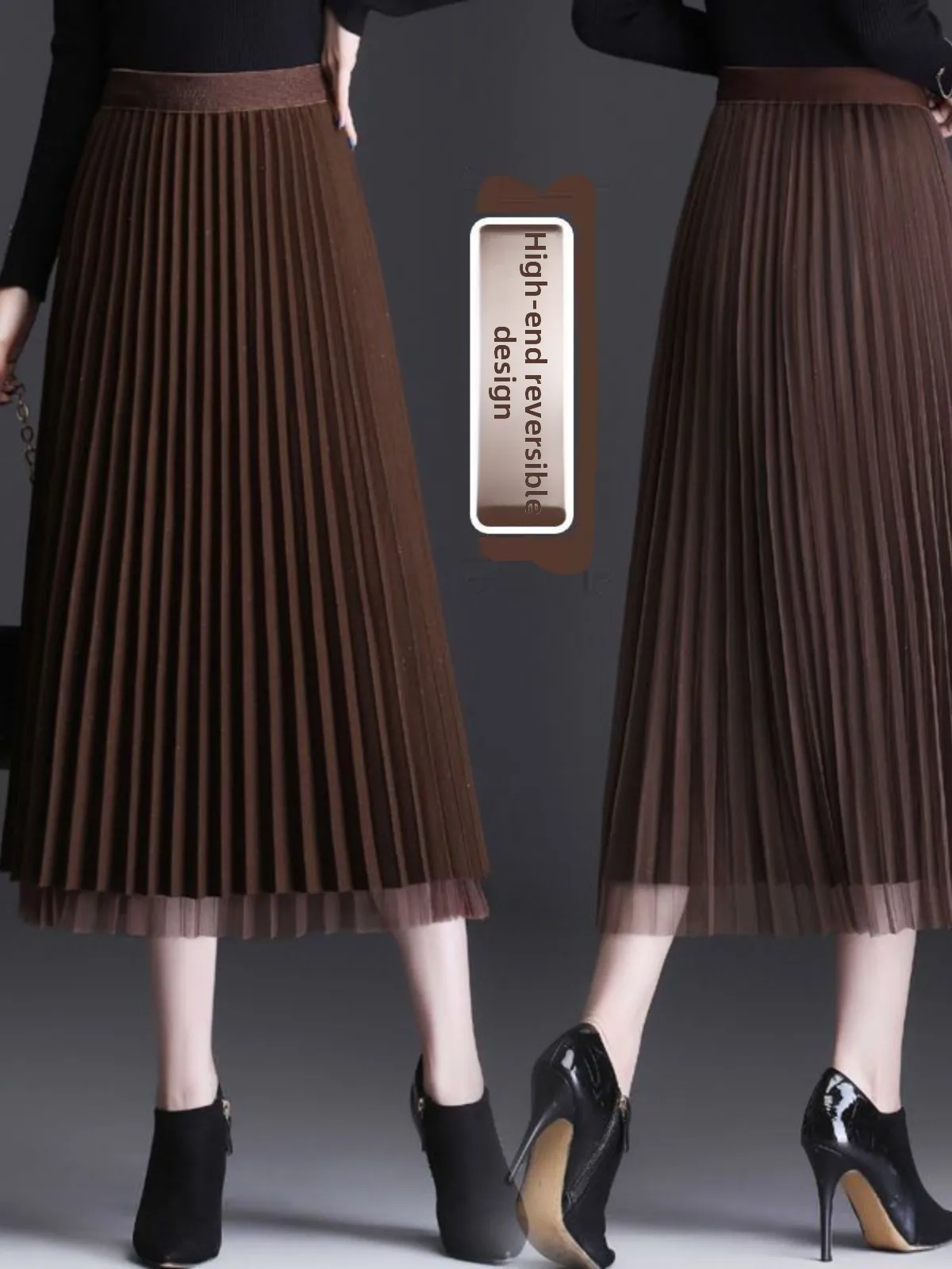 

Тюлевая юбка в клетку с высокой талией, женская осенне-зимняя новая утягивающая двусторонняя шелковая плиссированная длинная юбка миди с высокой талией