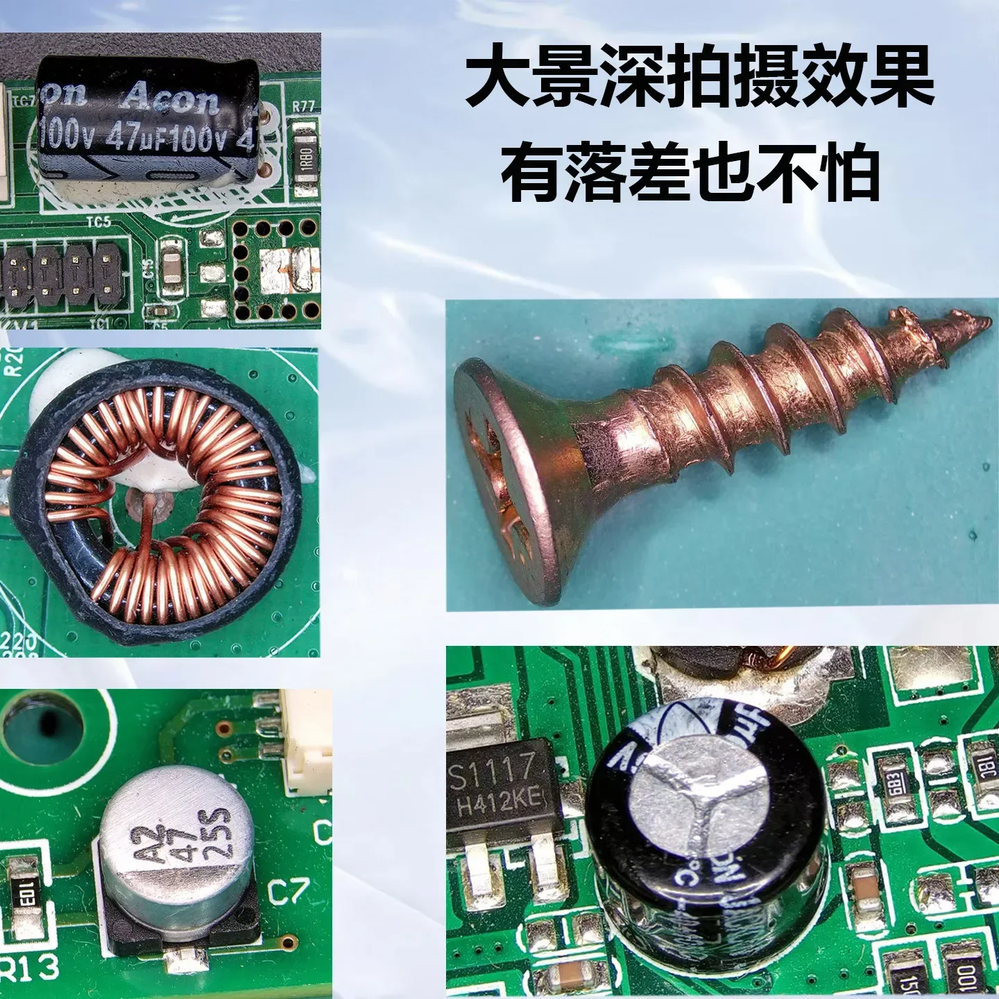 4K high definition industrial electron microscope video digital optical magnifying glass camera measurement inspection