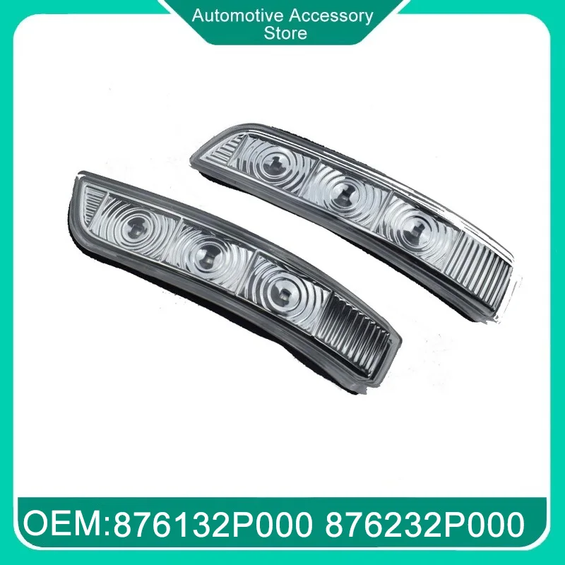 Left/Right Turn Signal Flash Rearview Mirror Light for Kia Sorento SX 2010-2012 2013 876132P000 876232P000