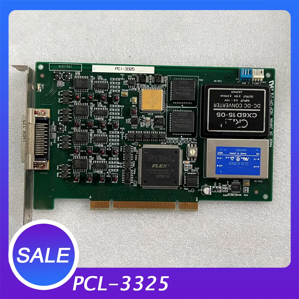 

Для карты сбора интерфейса PCL-3325