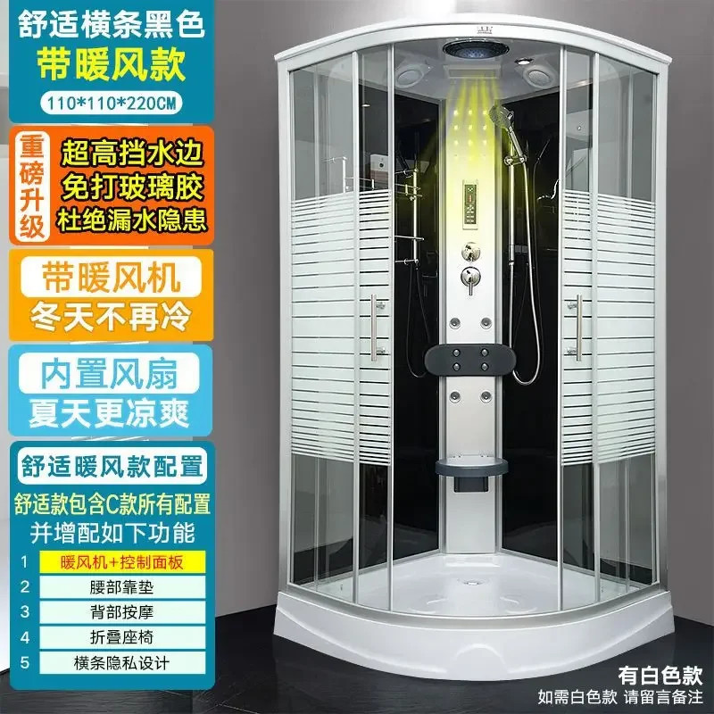 Bathroom shower room glass fan partition bath household integrated closed sauna bath room