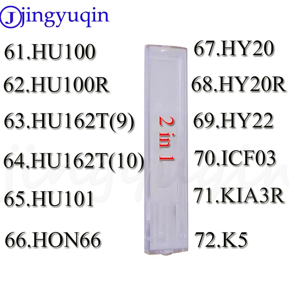 jingyuqin 61-72 LiShi 2 in 1 HU100 HU100R HU162T HU101 HON66 HY20 HY20R HY22 ICF03 KIA3R K5 Locksmith Tools For All Types