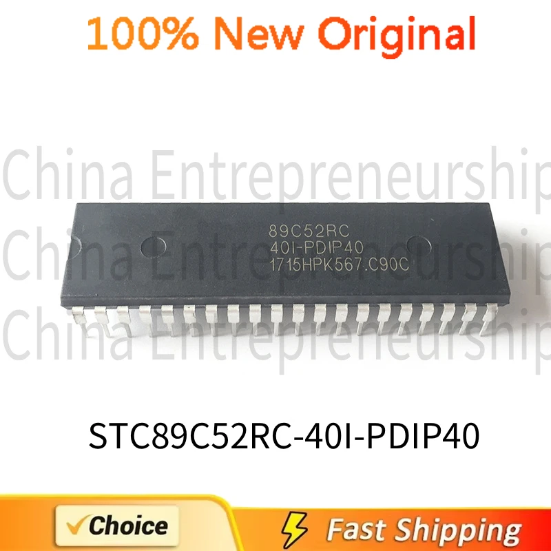 1~5 PCS STC89C52RC-40I STC89C52RC-40I-LQFP44 STC89C52RC-40I-PDIP40 STC89C52RC-40I-PLCC44 100% Quality Original/Quick delivery