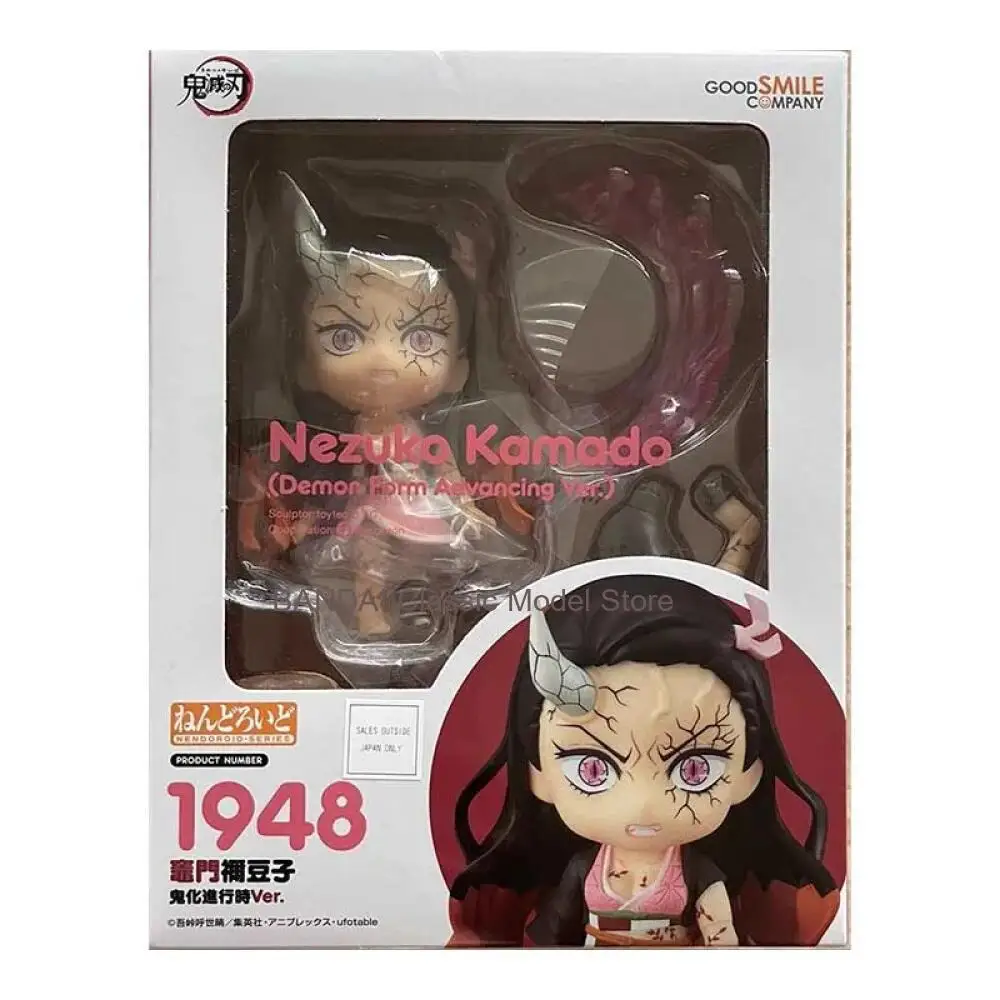 GSC NENDOROID Blade of Demon Destruction Nezuko Kamado Spectrification Anime figure Movable toy Action Figures for Collectors
