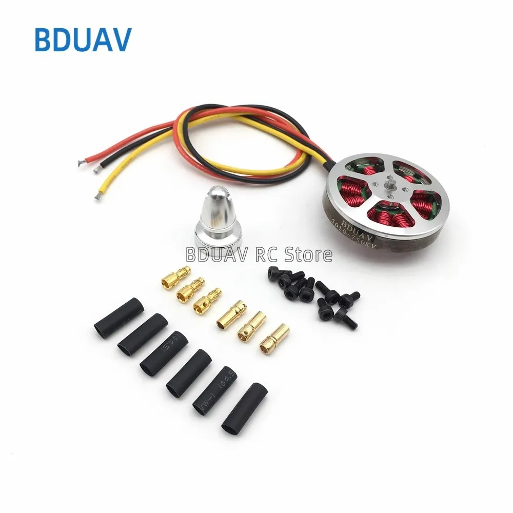 5010 360KV 750KV multi-rotor brushless motor aerial photography multi-axis model aircraft motor thick line