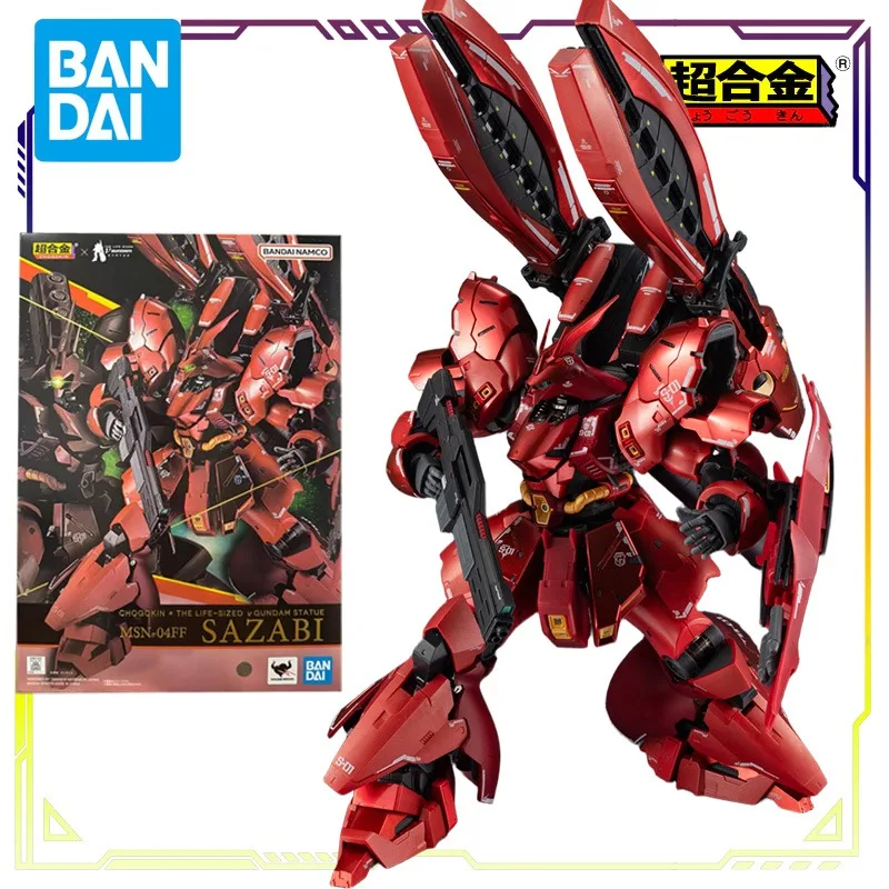 

BANDAI Original Superalloy Series Gundam MSN-04FF Shazami Anime Action Figure Model Toys Movable Model Ornaments Gifts for Boys