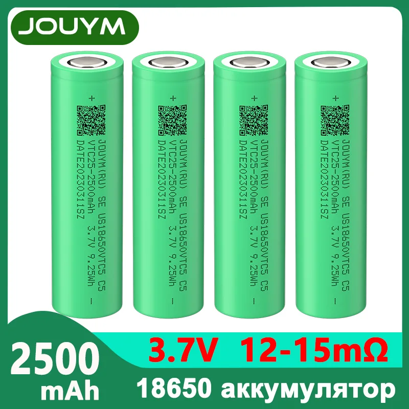 JOUYM 3.7V 18650 Rechargeable Lithium Li-ion Battery VTC25 2500mAh Power High Discharge Cell 30A