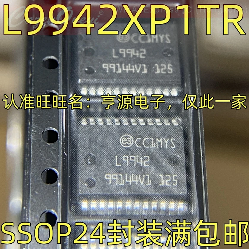 5pcs/lot L9942 L9942XP1TR LJ245A SN74C4245ADBR LTC3862GN LTC3862 LTC4100EG LTC4100 SSOP-24