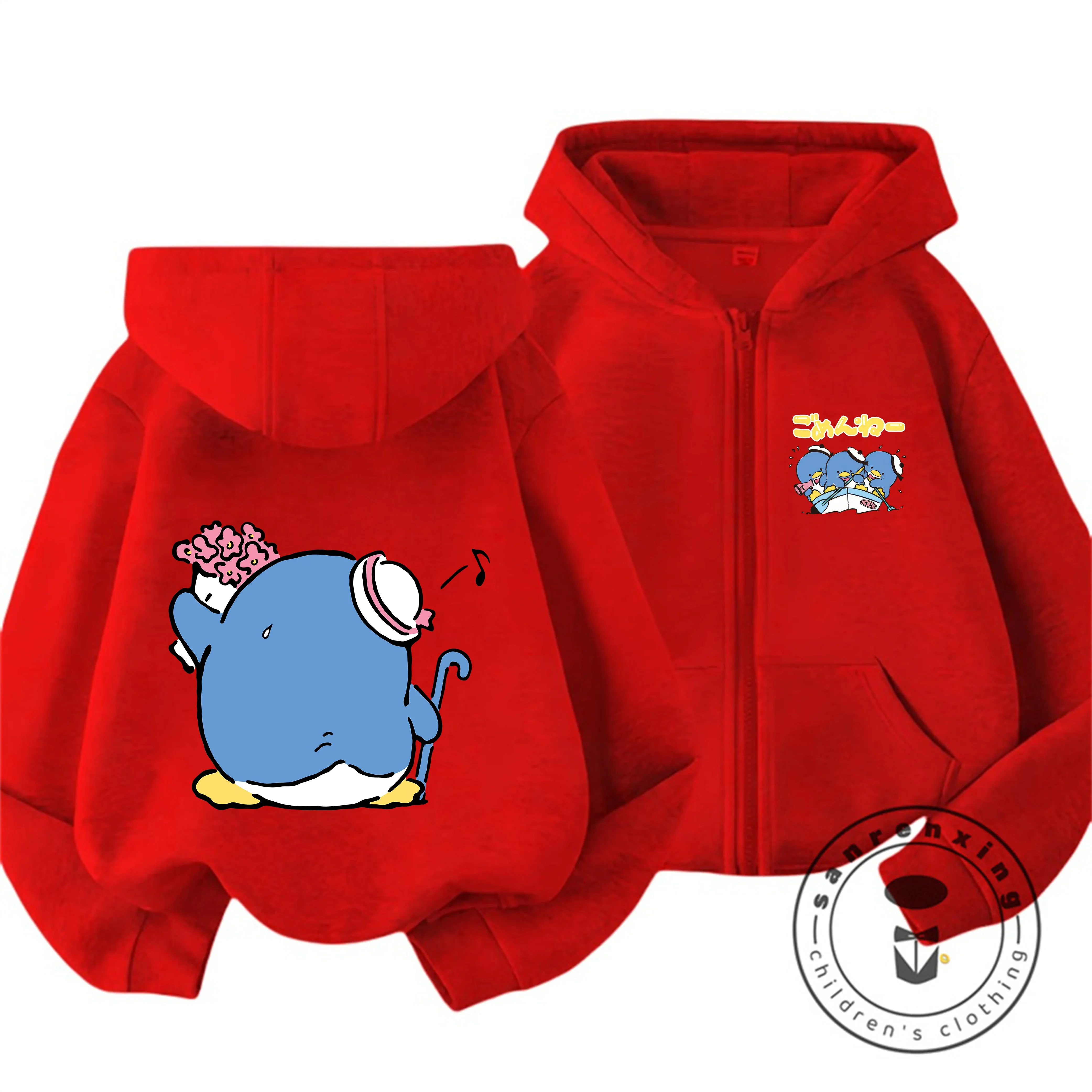 

Autumn Winter Fashion Zip Hoodie Cute Kawaii Cartoon Casual Kids Outerwear TUXEDOSAM Children 3 14