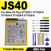 Brand-New 3000mAh JS40 Rechargeable Battery For Moto Z3 Play XT1929-1 XT1929-4 XT1929-5 XT1929-6 XT1929-8 Phone Bateria
