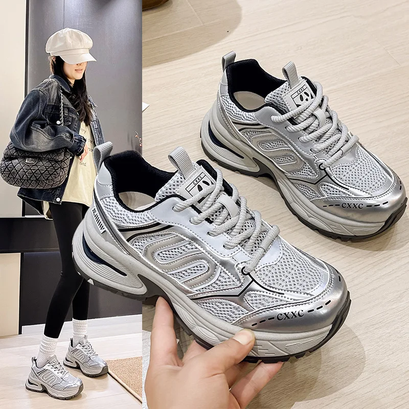 

Women's Dad Shoes Chunky Sneakers Retro Style 2025 Spring New ins Trendy Casual Versatile Bestseller