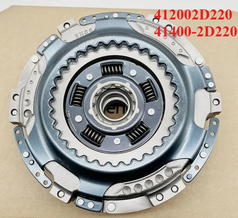 Dual Clutch Pressure Plate 41200-2D220 for Hyundai New Tucson 1.6T 2015-2023 Sonata 9 2015-2023 Brand New Replacement Auto Part
