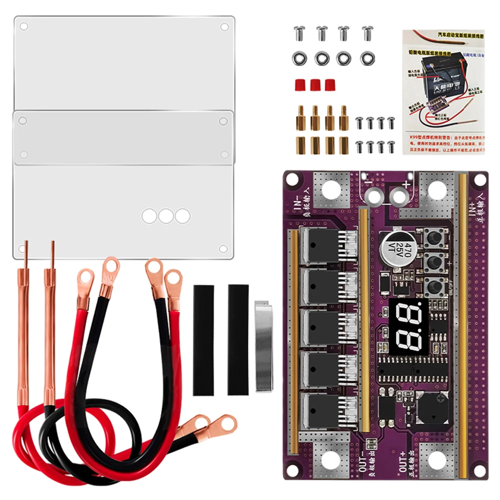 

Spot Welder DIY Kit 99 Gears of Power Adjustable Spots Welding Control Board for Welding 18650 Battery 0.05-0.3mm Nickel Sheet