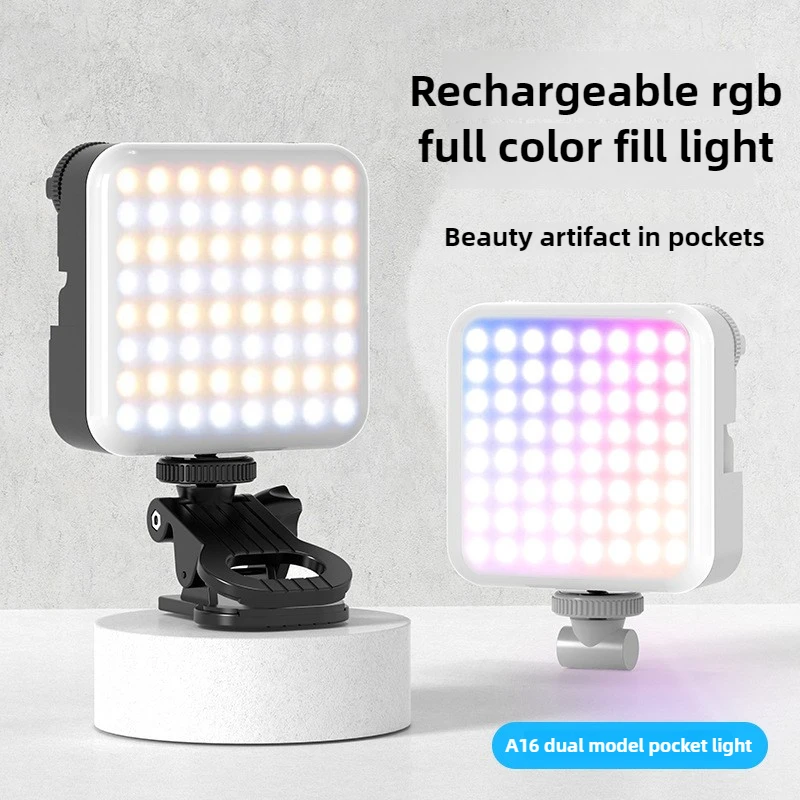 

Full Color RGB Fill Light Universal Mobile Camera Beauty LED Photography Light Live Broadcast Portable Pocket Light