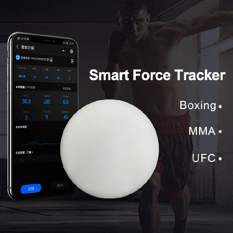 

Boxing and kickboxing power meters, punching bag speed tests and training sensors for percussion dynamometers