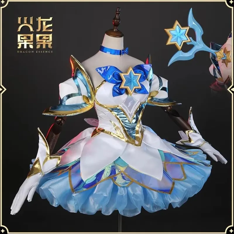 Game Star Guardian Orianna Reveck Cosplay Costume The Lady Of Clockwork Combat Uniforms Carnival Party Dress Halloween Suit