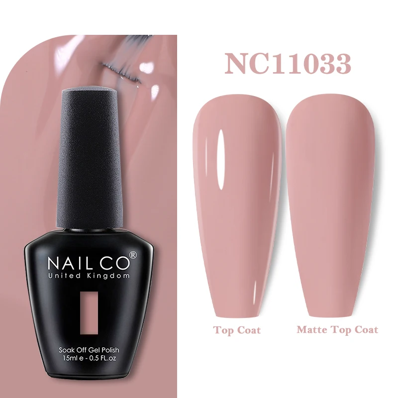 

Гель-лак для ногтей NAILCO, розовый/телесный/кофейный цвета, 15 мл