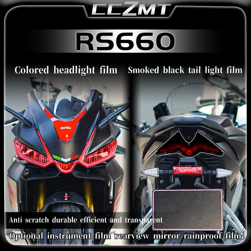 

For Aprilia RS660 RS 660 rs660 headlight tail light film instrument film transparent protective film accessories