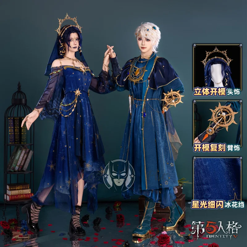 

Game Identity Ⅴ Ada Mesmer Cosplay Costume Emil Anime Uniform Halloween Carnival Party Play Role Clothing for Women Men