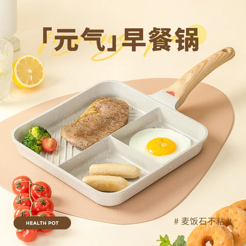 3-in-1 Multi-Function Steak Pan, Stone-Coated Divided Breakfast Pan, Non-Stick Egg Frying Cookware