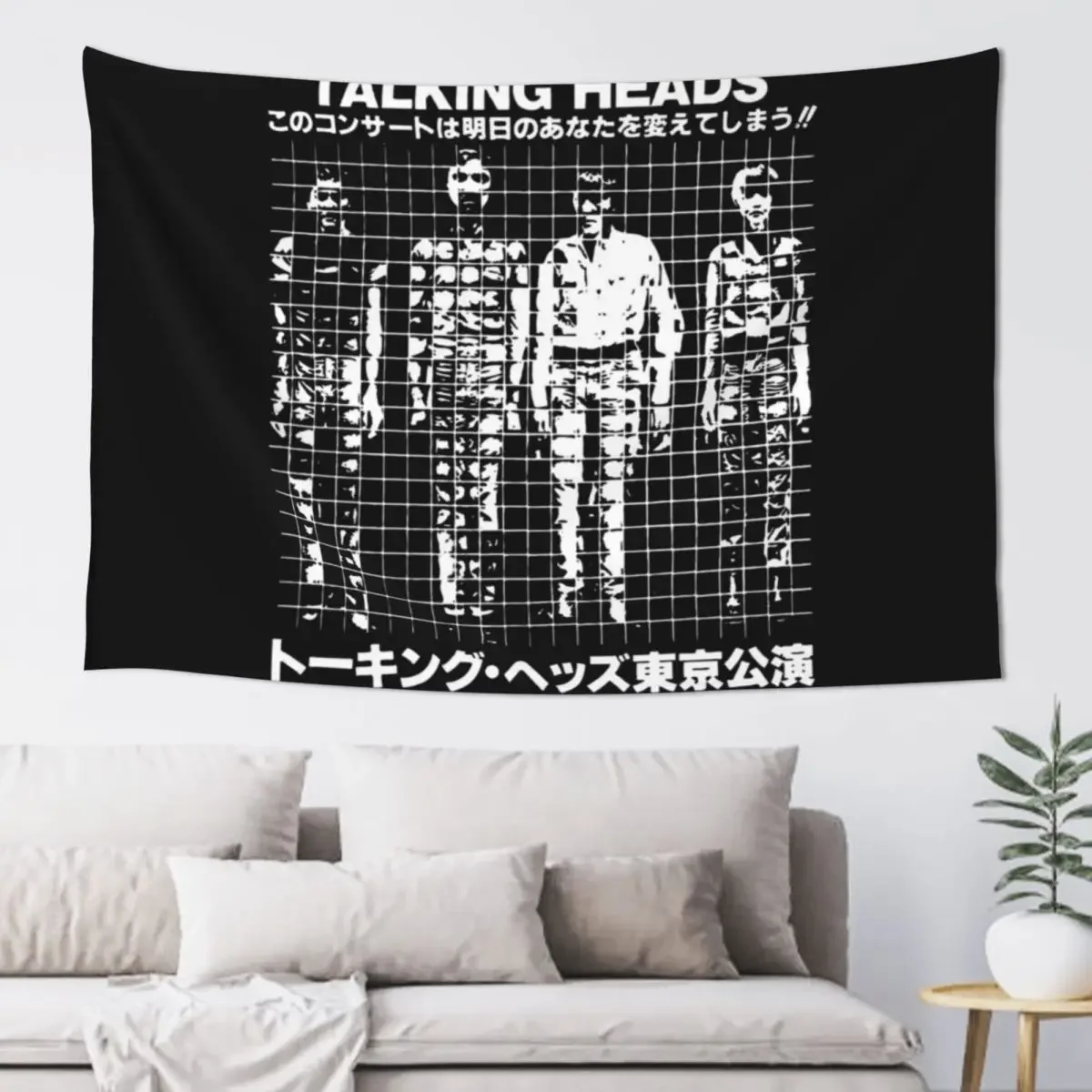 

Rock art / TH Tapestry Bedroom Organization And Decoration Korean Room Decor Decoration Bedroom Tapestry