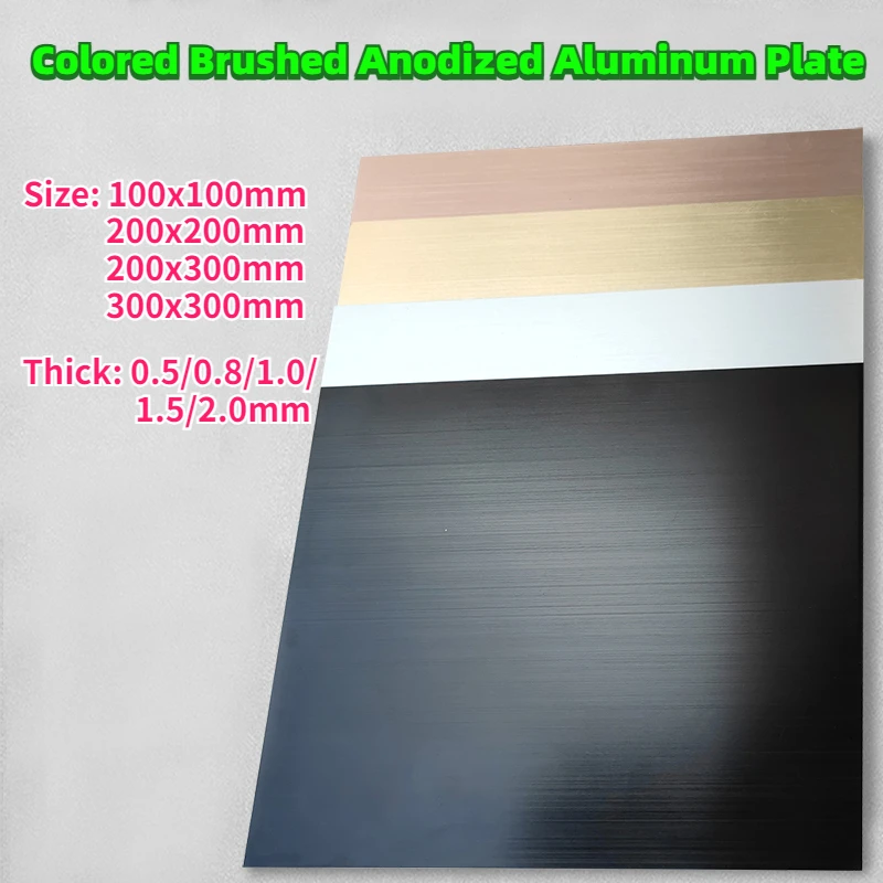 

Colored Brushed Anodized Aluminum Plate 100x100/200x200/200x300/300x300mm 5052 Aluminum Alloy Sheet Thick 0.5/0.8/1.0/1.5/2.0mm