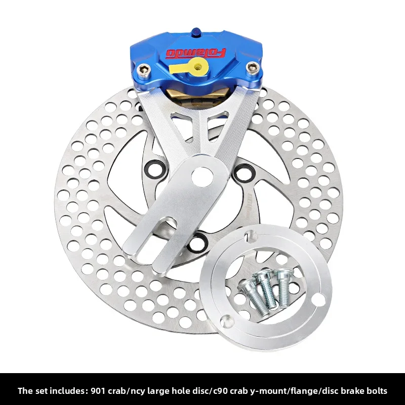 901 Race Edition Crab Caliper Double Piston Brake High Performance Brake Caliper Modification Set