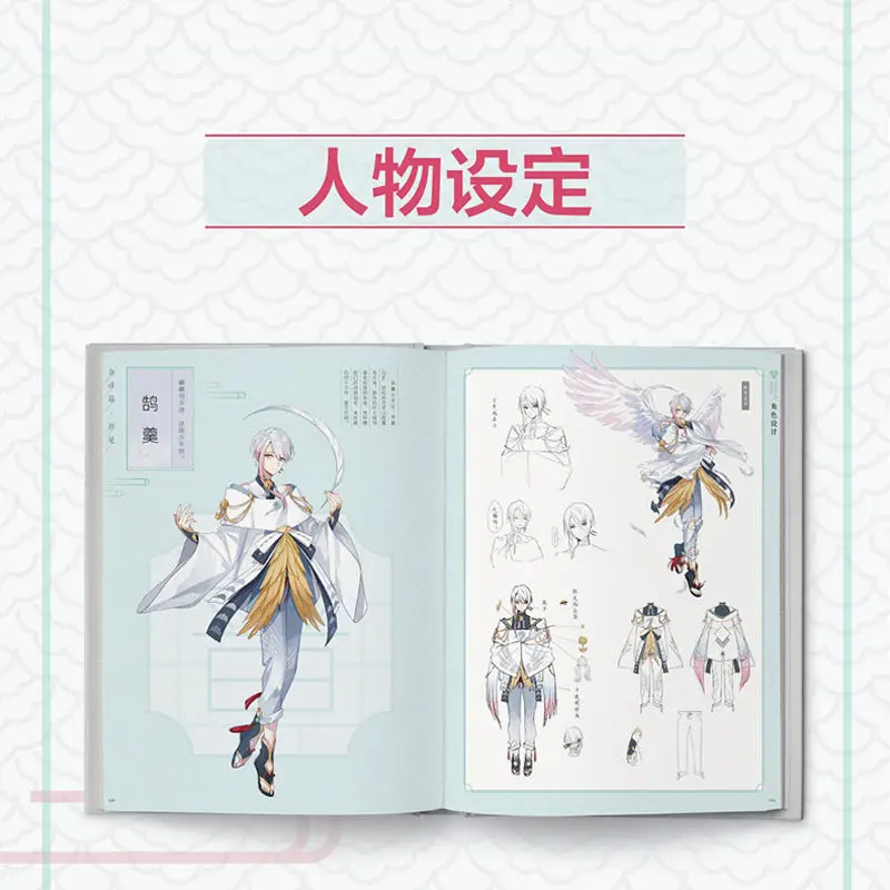 Food Language Accompany The Official Art Set of The Project Duplicate Edition Plus Food Soul Card, Laser Card