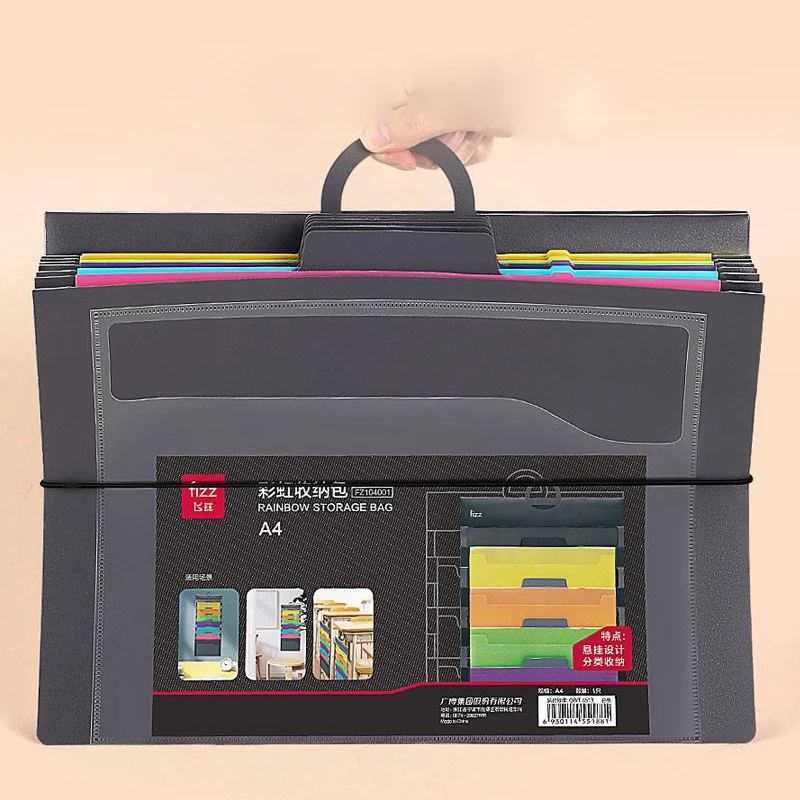 Многослойная папка для файлов Xiaomi Fizz формата А4, расширяющийся органайзер для файлов, коробка для хранения документов, портативная красочная бумага/выблик/чеков/держатель для документов