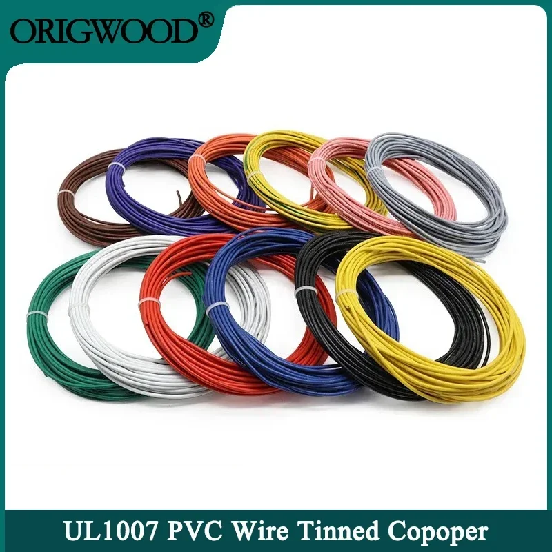 

5/10m UL1007 PVC Tinned Copper Wire 30 28 26 24 22 20 18 16 AWG Electrical Wires Cable