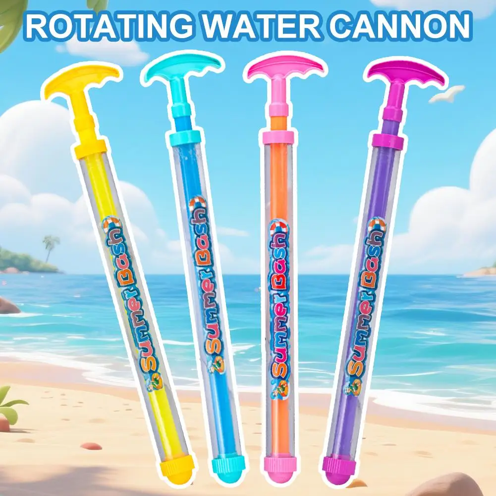 

Водный пистолет-фейерверк для игр на открытом воздухе, для бассейна и газона, летние интерактивные игрушки для детей