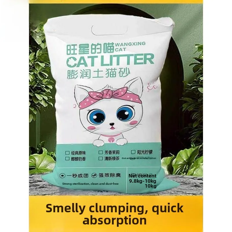 

Наполнитель для кошачьего туалета с ароматом лимона, 20 кг, устранение запаха мочи, портативный дизайн, умные функции