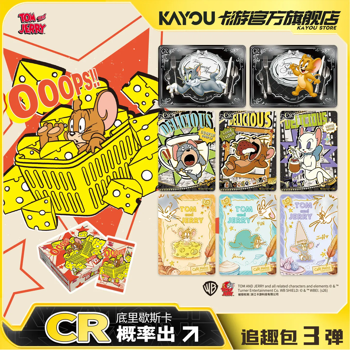 100% Genuine KAYOU Tom and Jerry Vol.3 Chase Pack Collectible Trading Card Box, Classic Cartoon Character Hobby Collection Gifts