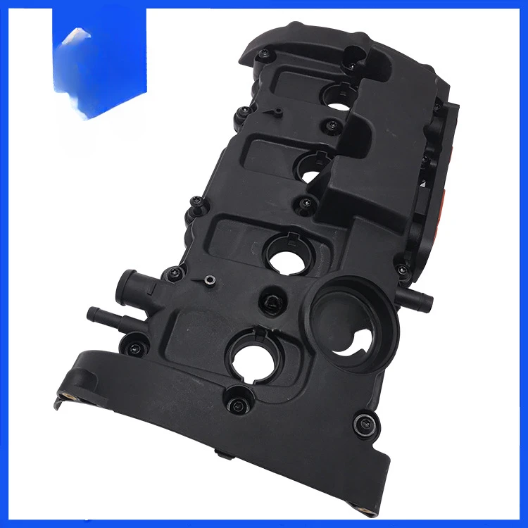 

Automobile valve chamber cover