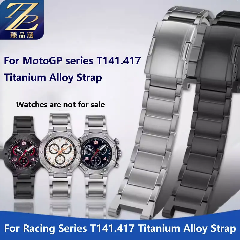 For Tissot MotoGP Racing T141.417 notch watchband titanium alloy Stainless steel buckle Black/silver bracelet Men's watch strap