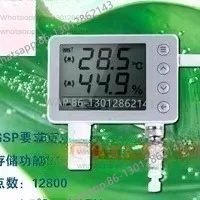 AW1485M network type temperature and humidity transmitter, dedicated to recording and alarming GSP