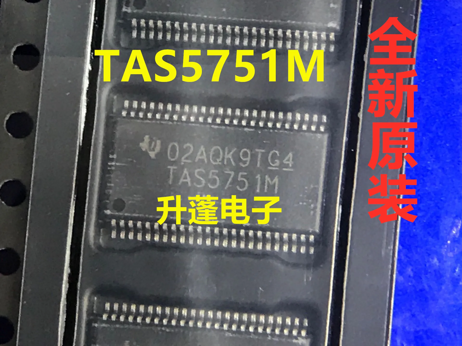 

5 шт. TAS5751MDCAR TAS5751M HTSSOP-48