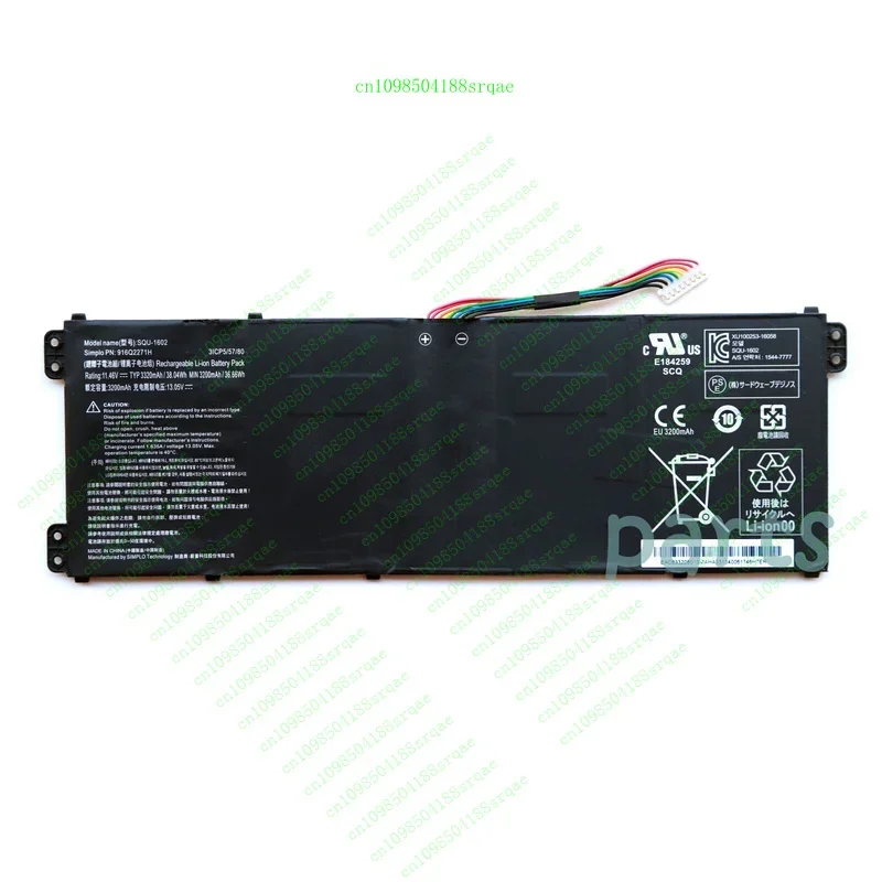 

Original SQU-1602 Battery for Hasee X5-CP5D1 CP5E1 CP5S1 3ICP5/57/80 916Q2271H"% Test"