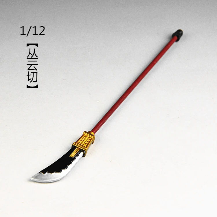 

1/12 Miniature Weapon White Beard Supreme Knife Long Handle Naginata Spear Model Toy Fit 6'' Action Figure Soldier In Stock