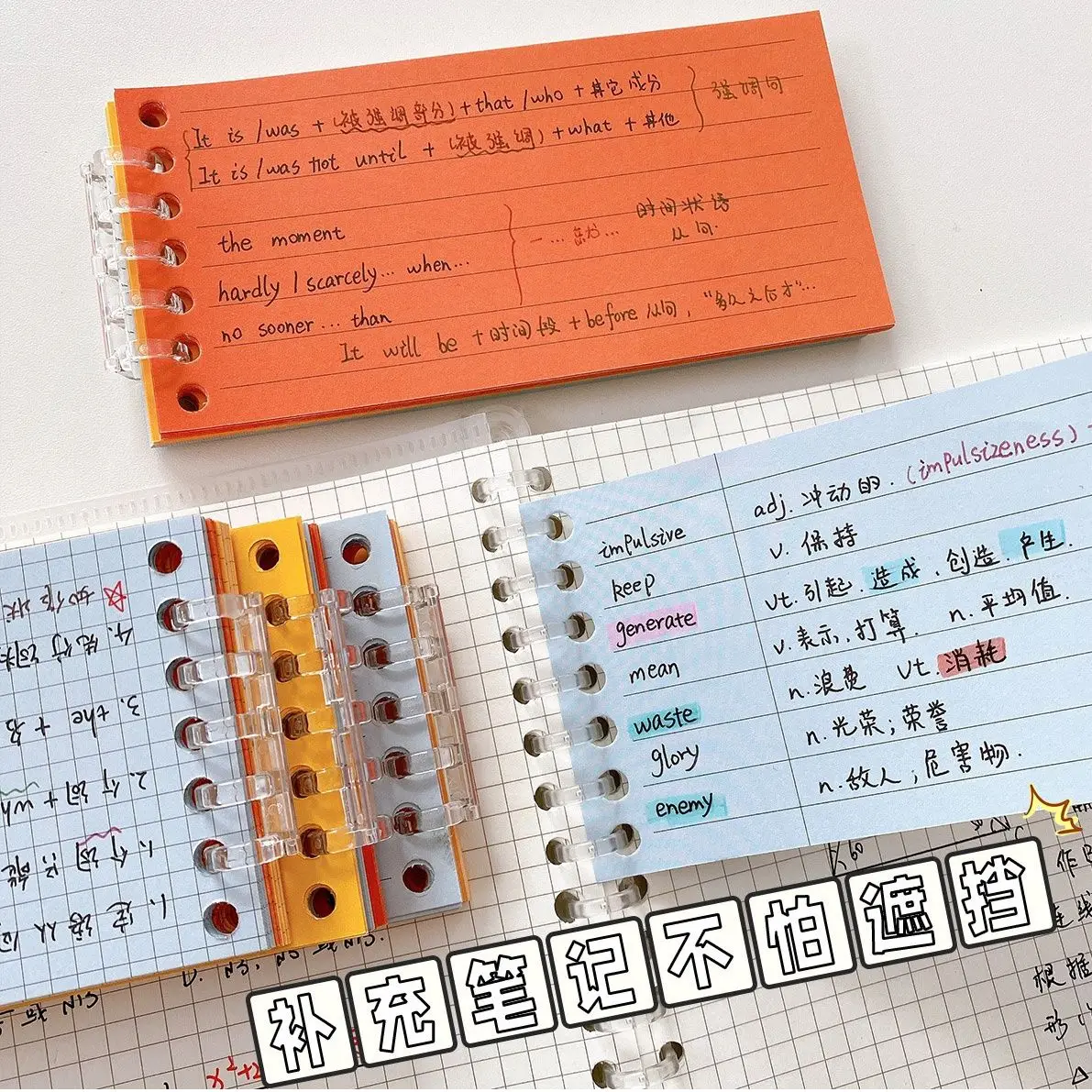 Draagbare Losbladige Papier Refill Notebook Afneembare Bindmiddel Label Losbladige Notebook Student Nota Student Briefpapier