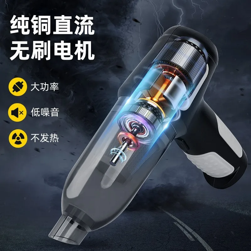 مكنسة كهربائية للسيارة، شفط قوي للغاية، مكنسة كهربائية محمولة صغيرة محمولة باليد، مص ونفخ