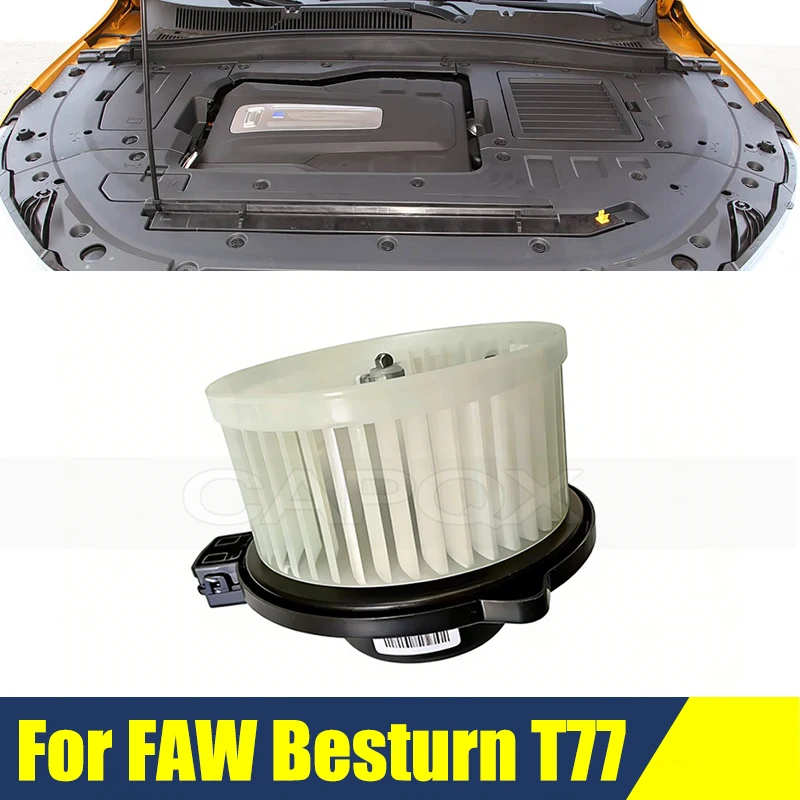 

Вентилятор отопителя для FAW Besturn T77, мотор вентилятора кондиционера, блок вентилятора испарителя