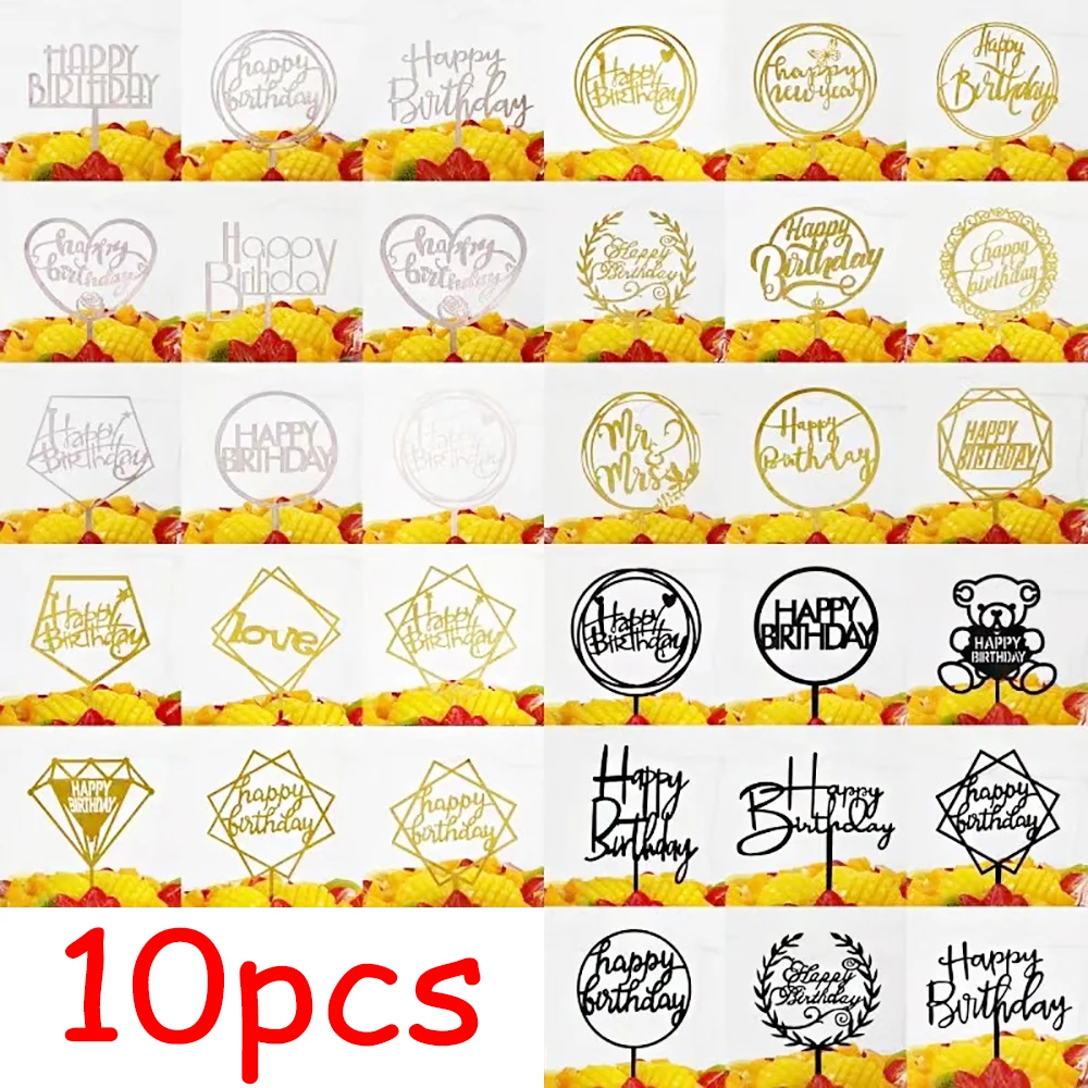 10pcs/bag Happy Birthday Cake Topper Gold Silver Acrylic Cake Topper Kids Birthday Party Supplies Cake Decorations Baby Shower