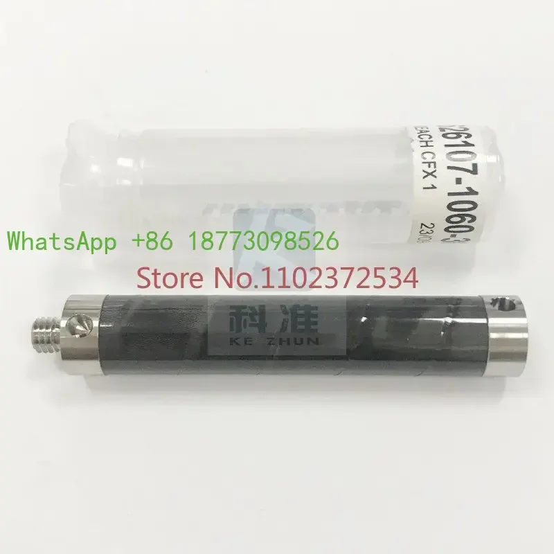

ZEISS measuring pin extension CFX1 626107-1040-300 626107-1060-300 600341-82