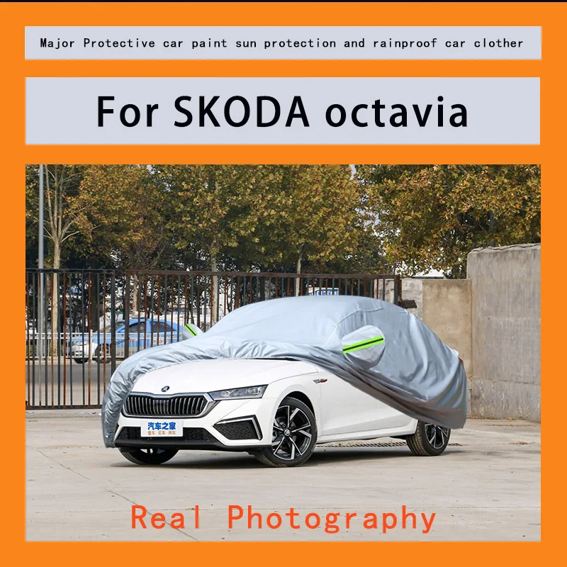 

﻿﻿For SKODA octavia Car Covers Outdoor Waterproof Dustproof Sun Rain Snow Protection Thick Oxford Cloth Full Outer Cover
