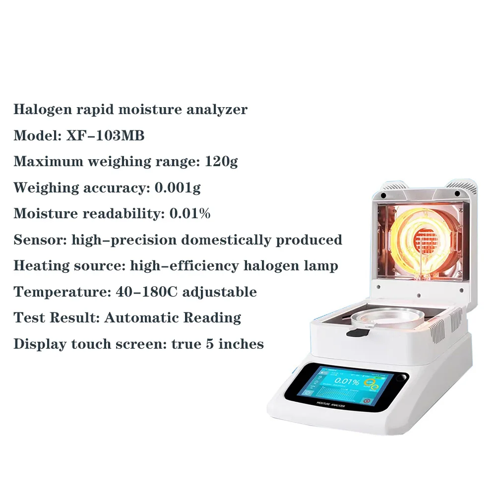 Moisture Analyzer Balance Meter 0.001g Readability Touch Screen Laboratory Balance 120gx0.001grams 110V or 220V